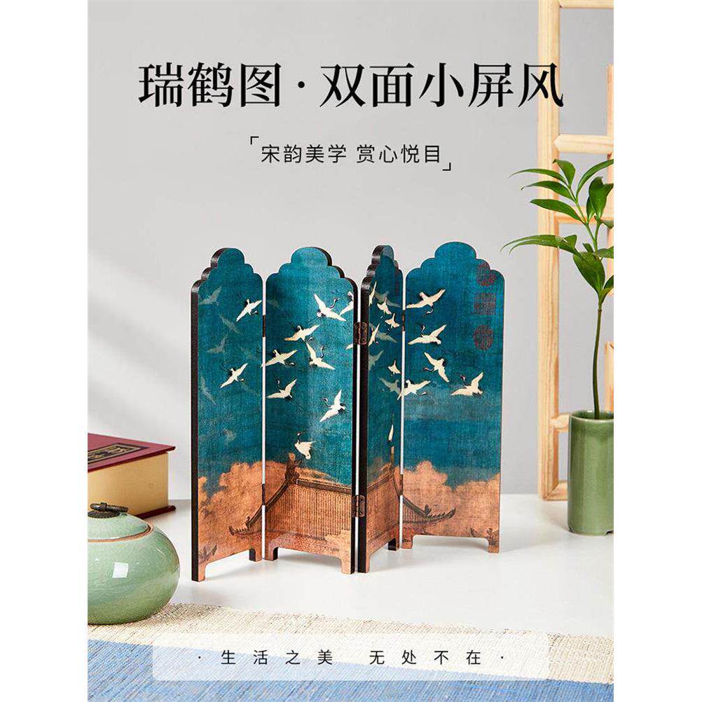 创意漆器双面拱形瑞鹤屏风桌面摆件客厅装饰玄关摆件高级感礼盒装