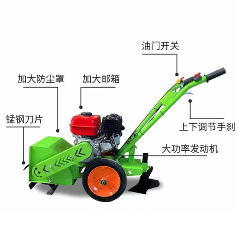 汽油柴油锄草机农用手推式自走式锄地机旋耕松土锄地开沟翻地机