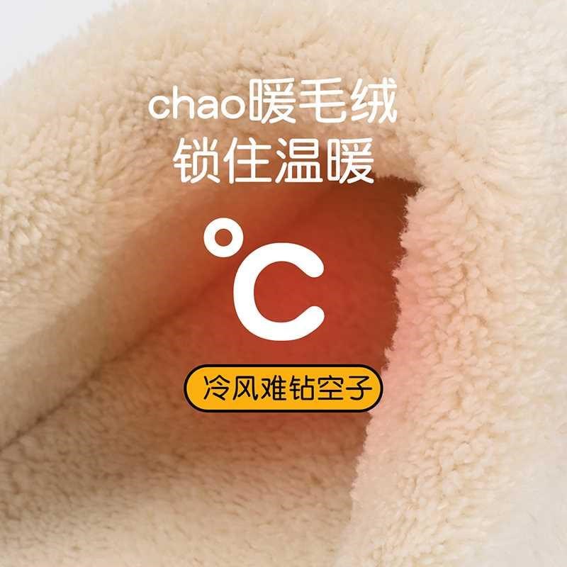 洞洞鞋女冬季加20绒23新款可拆卸室内防滑冬天Q保暖包跟外穿棉新