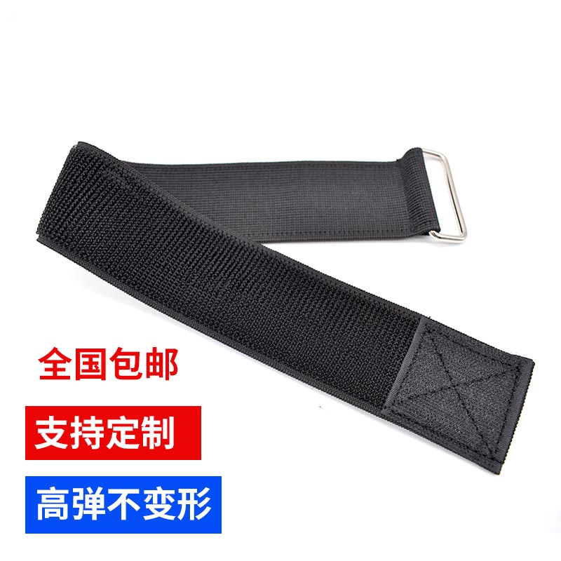 松紧魔术贴扎带 固定绑带自粘扣带弹力伸缩束腰S带绑臂绑腿反扣带