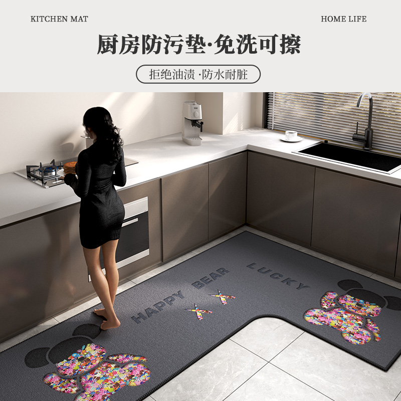 L形轻奢高级感厨房地垫吸水防滑防油可擦免洗耐R脏好打理全铺家用