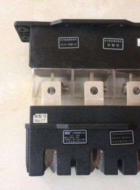 CIWZ 中意电器 CZC5-B-630A/3 主电路接插件 动 一次接插件 690V