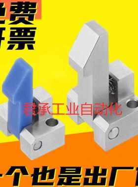 替代米思米自动上扣 ATLAM ATLAN ATLAS-25 35 45 自动锁扣止回器