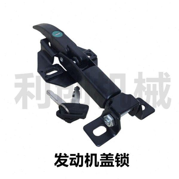 三一135/215/235/335-8-9发动机盖锁机头锁引擎罩锁挖掘机配件,五金/工具,其他机械五金,淘宝优惠券,粉丝福利购,淘宝优惠卷