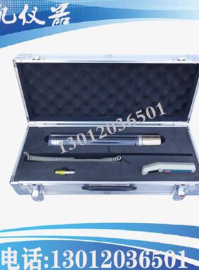 中空玻璃露点仪测试试验GB/T11944建筑节能