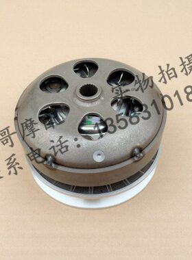 阿普利亚SR300 APR300T-V从动皮带轮后皮带轮后离合甩轮