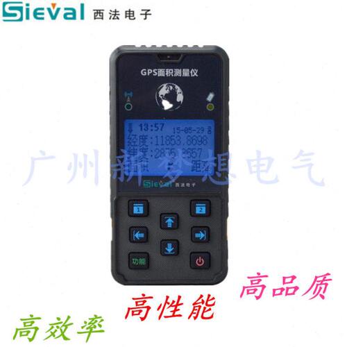 SiEval西法电子SV-118土地收割机高精度GPS面积测量仪手持测亩王