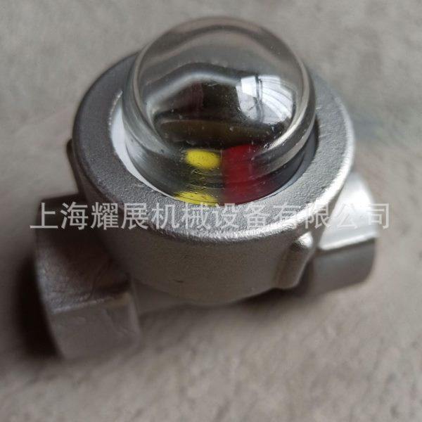 SG-FQ11-032半浮球不锈钢视镜 内螺纹不锈钢半球型浮球水流指示器,五金/工具,截止阀,淘宝优惠券,粉丝福利购,淘宝优惠卷