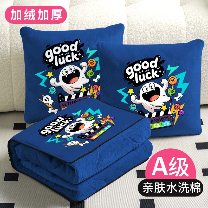 两用加绒抱枕被子办公室折叠午睡枕头毯子二合一沙发Y汽车靠枕定