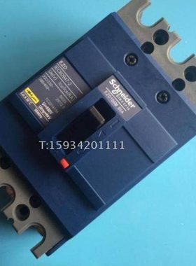 塑壳断路器EZD100M 3P 80A 空气开关EZD100M3080N 3P 80A