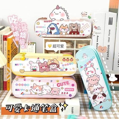 2024新款大容量笔袋三层可爱女生大容量文具盒小学生网红铅笔盒男