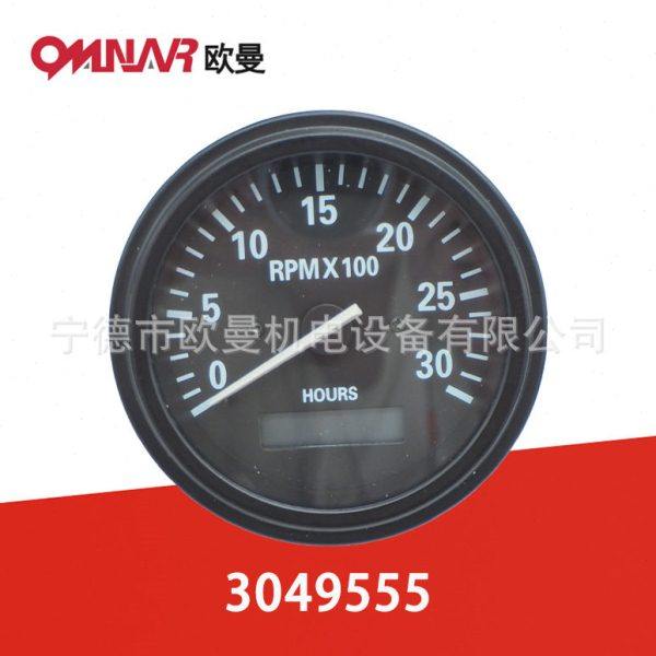 型号：3049555  机油压力表 发电机配件数字转速表,五金/工具,发电机组零部件,淘宝优惠券,粉丝福利购,淘宝优惠卷
