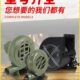 鼓风机小型家用烧火烧烤静音220v大功率强力吹风便携式 工业用风机
