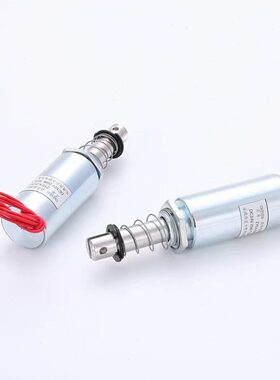 管式 拉动式 吸入式 框架式直流电磁铁ZYE4-25/50L -DC12V24V