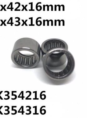 10pcs HK354216 HK354316 35x42x16 or 35x43x16 mm 47941/35 794