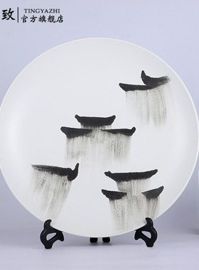 新中式禅意装饰坐盘水墨画陶瓷工艺品摆件样板间书柜玄关家居饰品