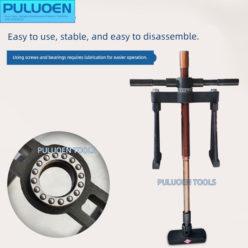 手动气缸套拉拔器干湿气缸缸筒拉拔器拉拔板拉拔器P汽车发动机气