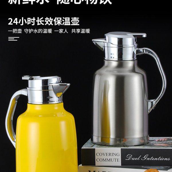 304不锈钢保温水壶商用保温杯酒店餐厅饭店茶壶热水瓶咖啡壶定制,餐饮具,热水瓶,淘宝优惠券,粉丝福利购,淘宝优惠卷