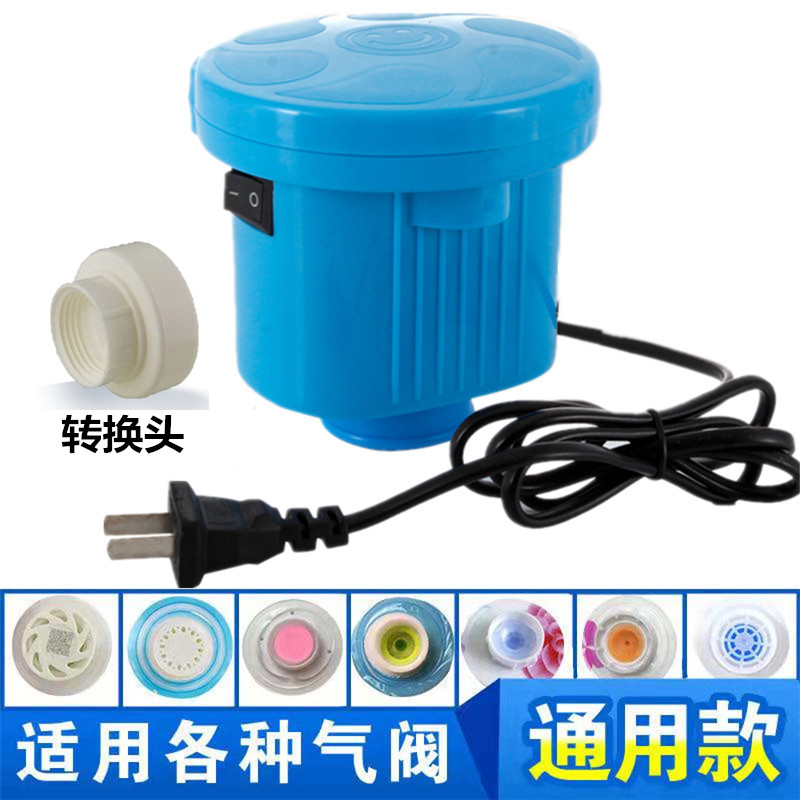 【通用款】c压缩袋电泵电动抽气泵真空收纳袋抽气泵送转接头家用