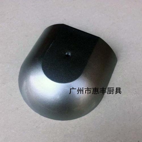 力丰B20 B25 B30 打蛋机 搅拌机 上盖 顶盖