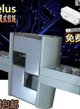 台湾MELUS隐藏门铰链外开门隐形门合页暗藏式背景墙暗门合页弹簧