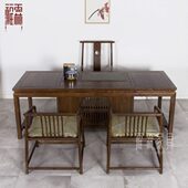 新中式 茶桌椅组合老榆木白蜡木功夫茶台简约禅意实木茶几泡茶桌