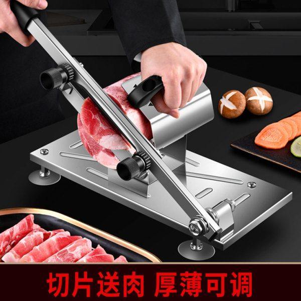 羊肉卷切片机 厨房小型冻肉切肉机刨肉器手动切菜切片器
