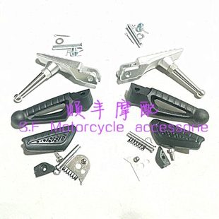 3D前后搁脚脚踏蹬探针400GS 400脚蹬脚踏蹬QJ600GS 赛600 22新款