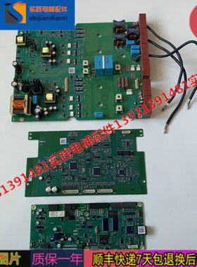 70CVB01074 M/70CVB01071G/70CVB01070J通力KM997159-LOCAL驱动板