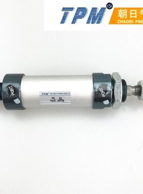 TMAL25X25TPM朝日气动MAL25X50铝合金迷你缸25缸径带磁MAL25X100S