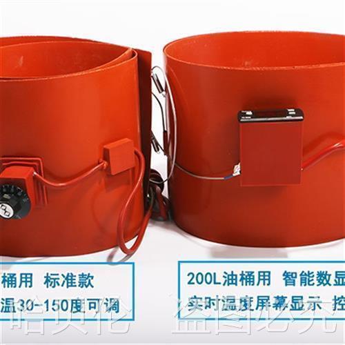 电伴热带加热器硅橡胶可调电热带钢瓶油桶加热带圆桶0L20温度