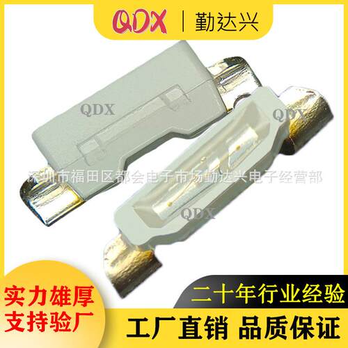LED贴片灯珠335背光源高亮 SMD贴片 335红黄蓝绿光 发光二极管