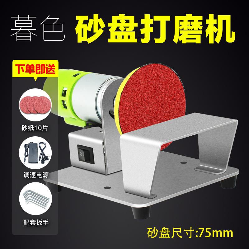 粘盘吸盘打磨机砂片机磨光机砂纸吸盘平面打磨砂带机砂光机砂纸机