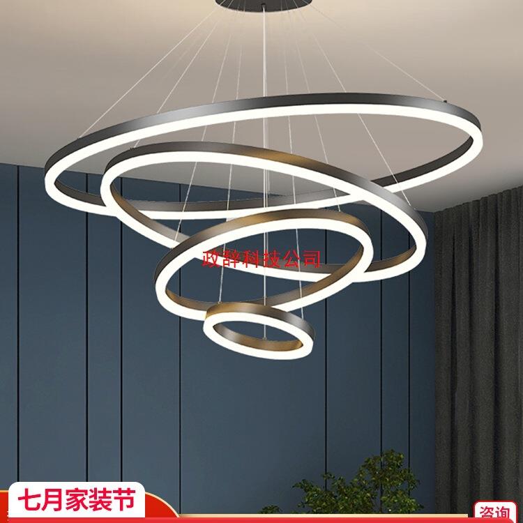 客厅吊灯北欧灯饰轻奢灯具简约现代网红卧室餐厅主吊灯灯套装全屋
