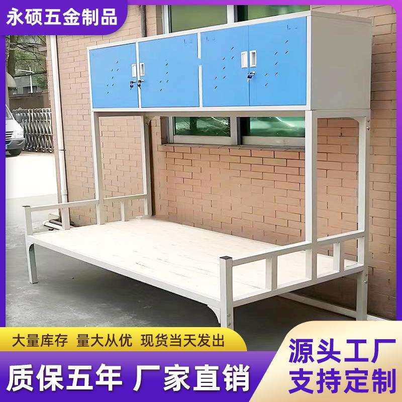 东莞厂家铁艺床出租房单人床带柜子铁床出租屋床硬板铁架床