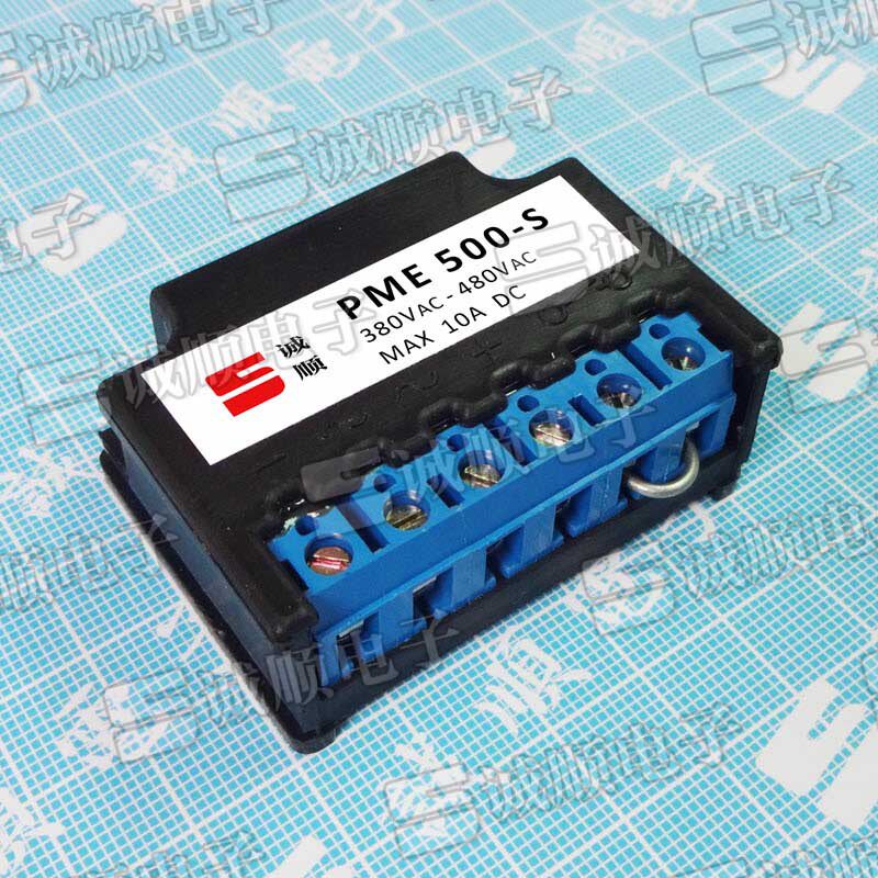 PME500-S电流10A电机刹车整流器380VAC-480VACMAX10ADC
