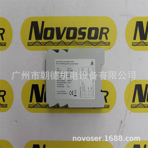 ESTERSE信号调整器TR1703