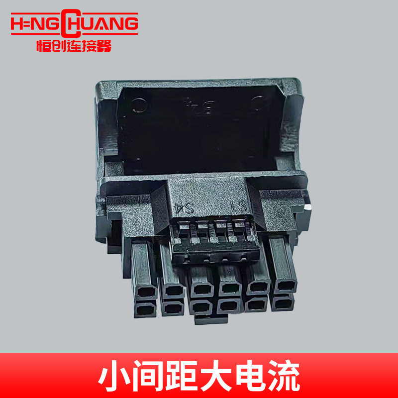 RTX4090显卡转接头PCIE5.0连接器12VHPWR可过600W右左可出线公胶