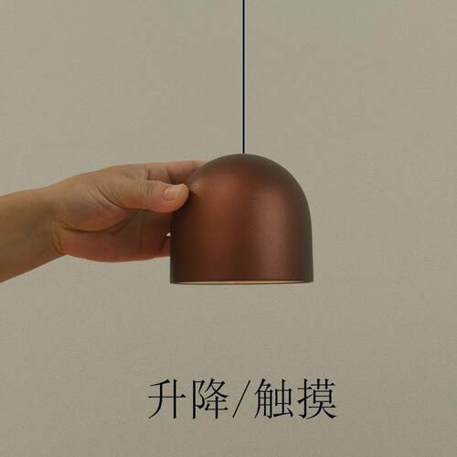 可伸缩调节卧室床头触控小吊灯自由升降垂线餐桌书桌灯吧台掉线灯