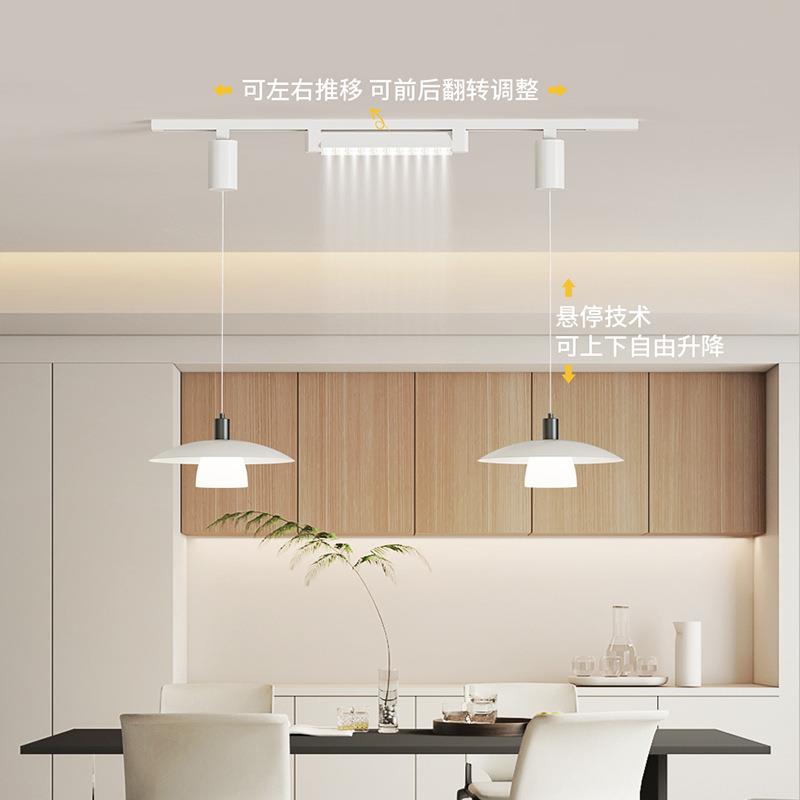 可移动轨道餐厅吊灯个性创意带风扇吧台餐桌一字长条吊灯简约现代