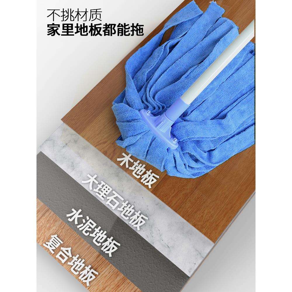 茶花家用老式拖把自拧水替换拖把头毛巾超细纤维拖布拖地墩布吸水