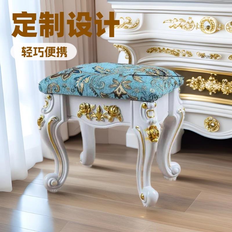 欧式沙发小凳子布艺方形矮板凳家用坐凳高档凳客厅茶几凳现代美式
