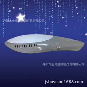 led路灯头外壳 喜燕灯LED室外道路照明灯具太阳能路灯led路灯头