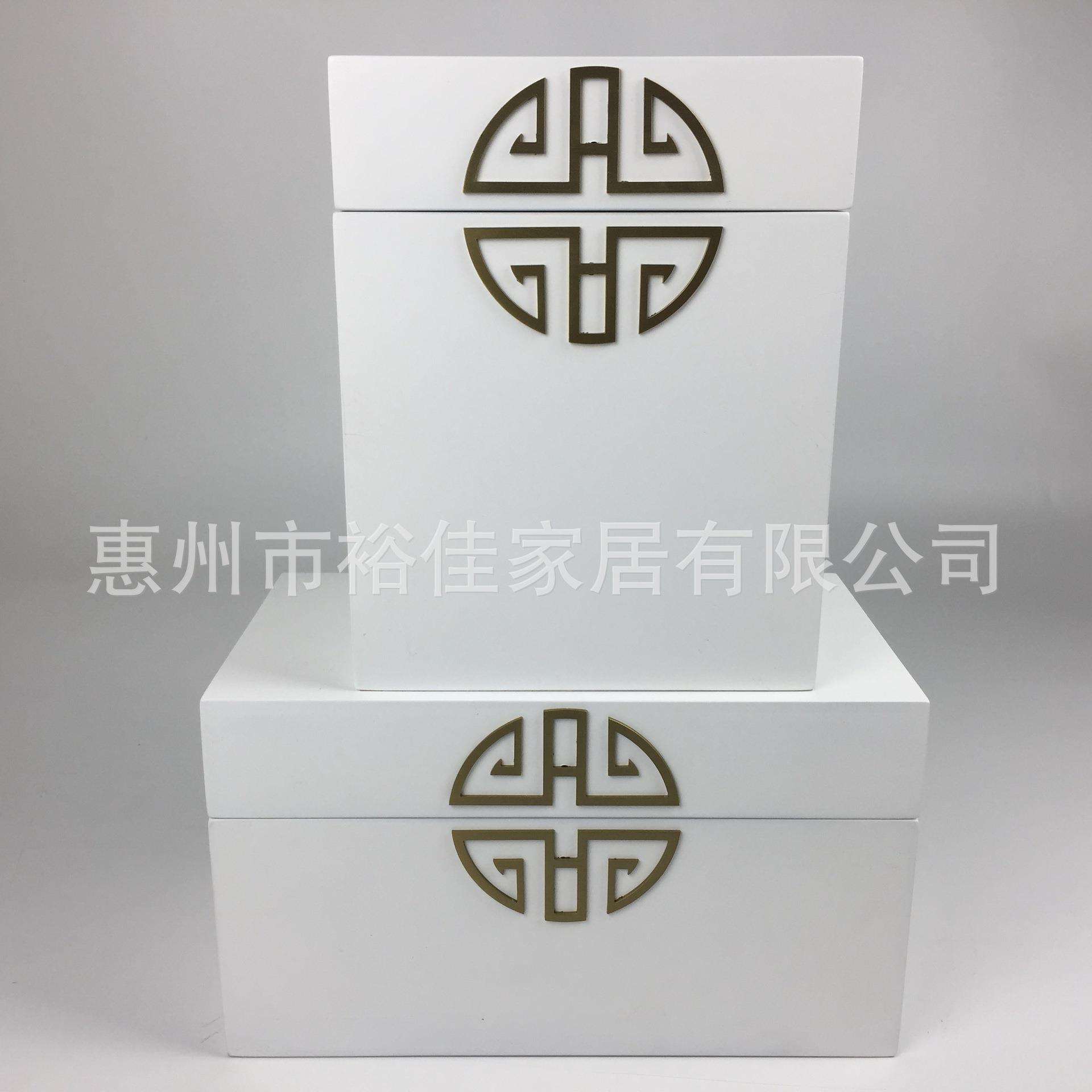 厂家新中式油漆系列样板间软装收纳装饰盒展厅卖场布置展示盒摆件
