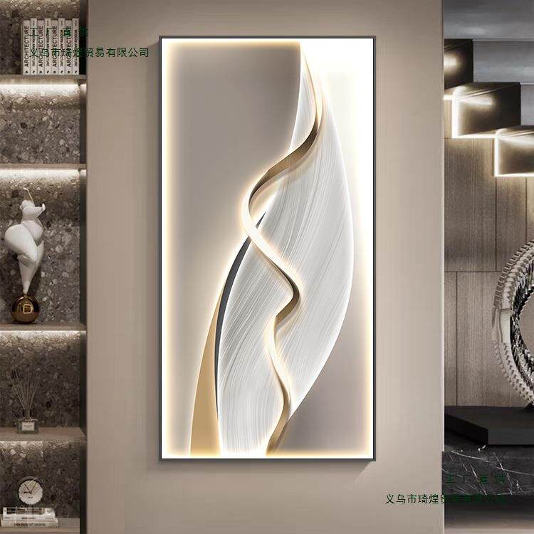 琦煌2025新款入户玄关装饰画轻奢感摆件5d立体挂画入门大芬油画村