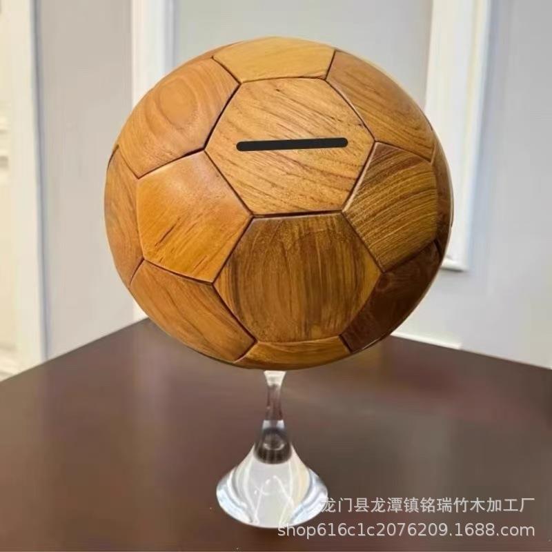 实木足球存钱罐榫卯积木男孩女孩创意大容量储钱罐儿童创意摆件