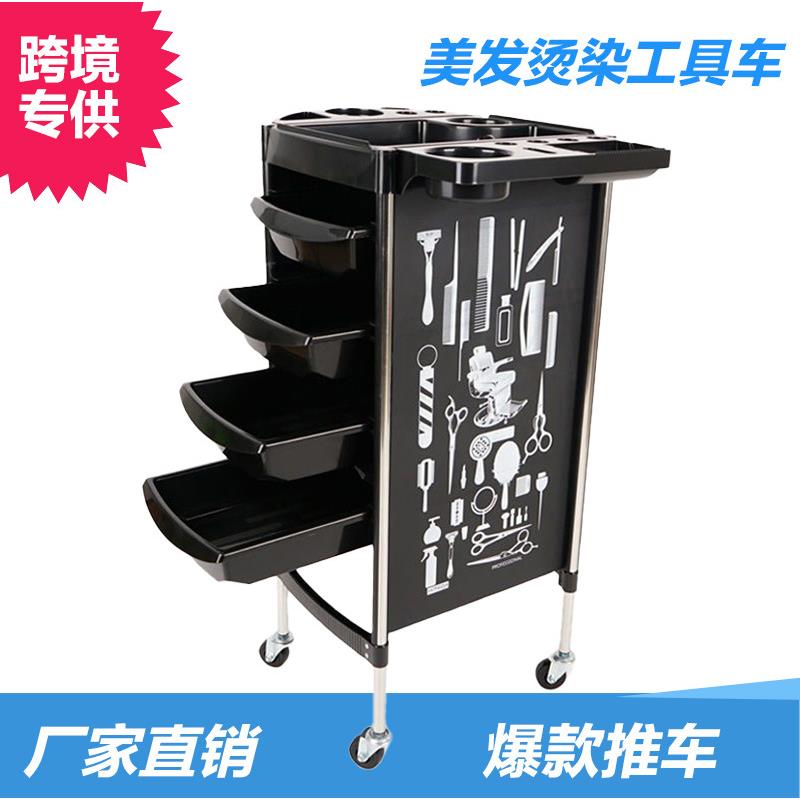 跨境直供理发店工具车发廊杠车多功能置物架美发染烫推车厂家直销