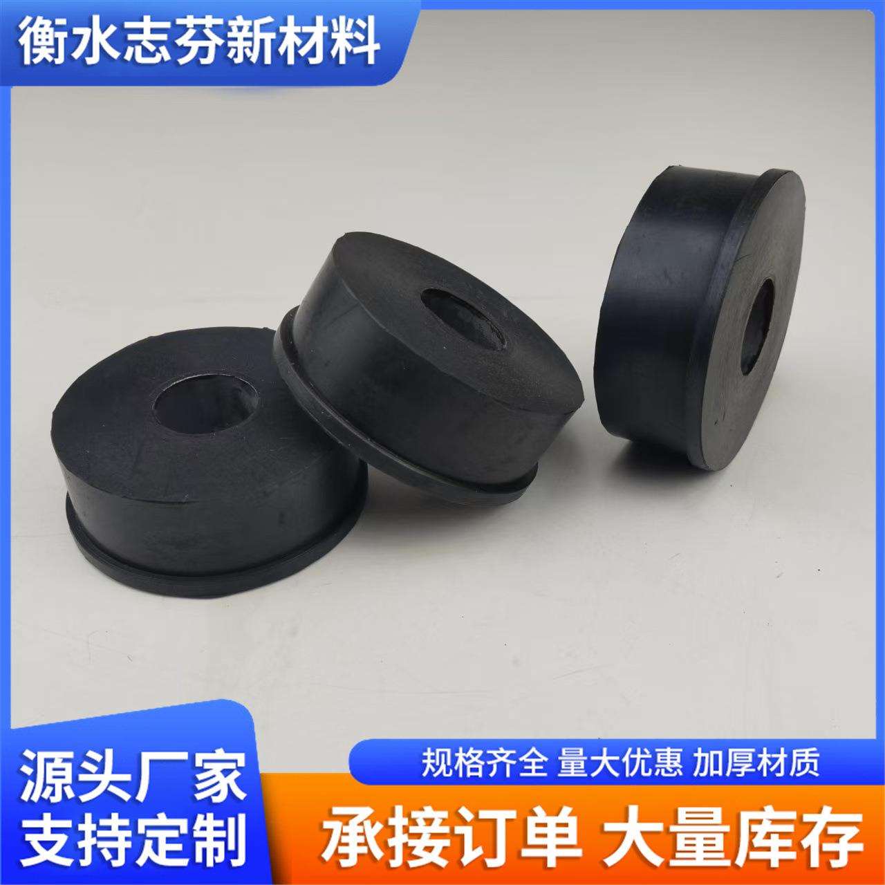 挡边绝缘尼龙法兰衬套带肩型耐磨轴套自润滑塑料轴承T型台阶导套