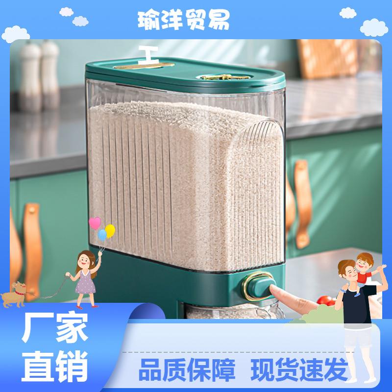 ZZXM195家居高端厨房用品家用大全实用居家好物各种收纳神器好帮