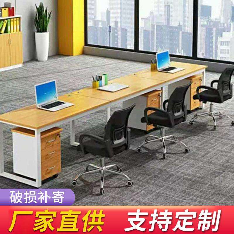 单人位办公桌直供钢架板式职员办公桌职员桌写字楼办公桌简约